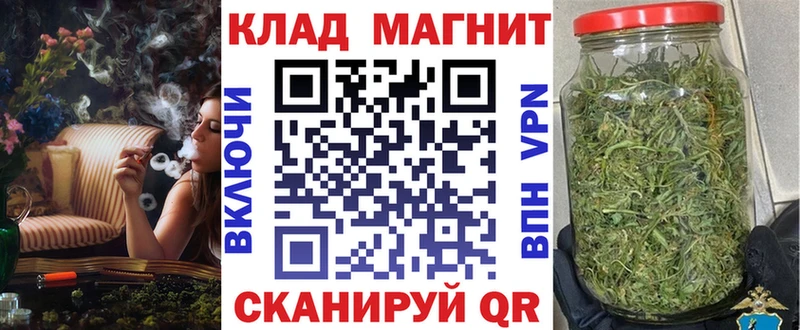 Где найти наркотики Кизел ГАШИШ A-PVP Мефедрон Каннабис COCAIN