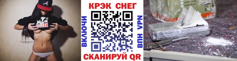 Кокаин Columbia  мега рабочий сайт  Кизел 