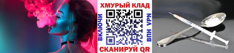 магазин продажи   Кизел  ГЕРОИН герыч 