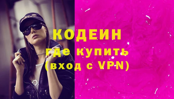 МДМА Белоозёрский