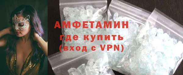 не бодяженный Балабаново