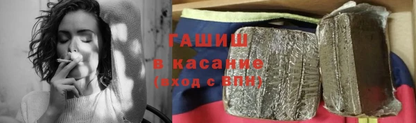 не бодяженный Балабаново