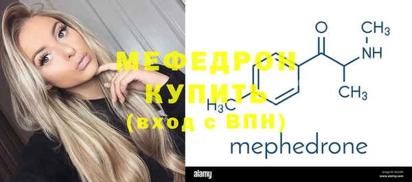 кокс Арсеньев