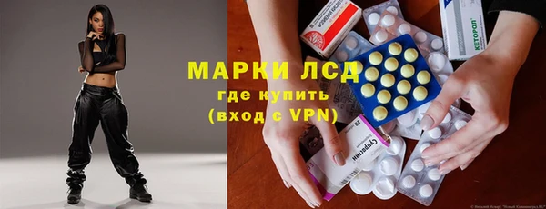 МДМА Белоозёрский