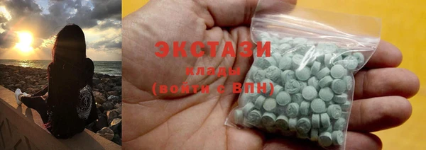 гашик Баксан