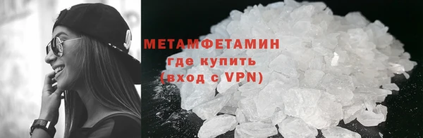 гашик Баксан