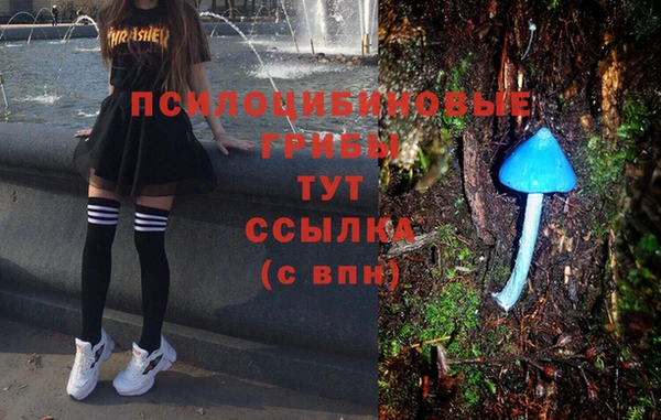 не бодяженный Балабаново