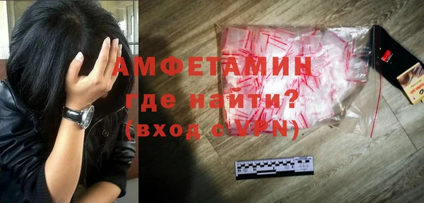 не бодяженный Балабаново