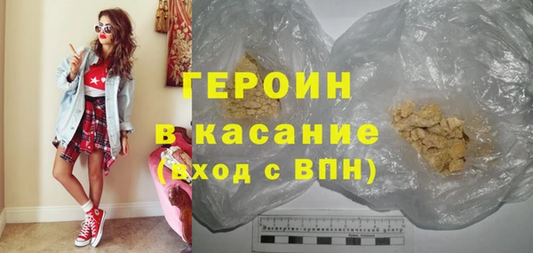 МДМА Белоозёрский
