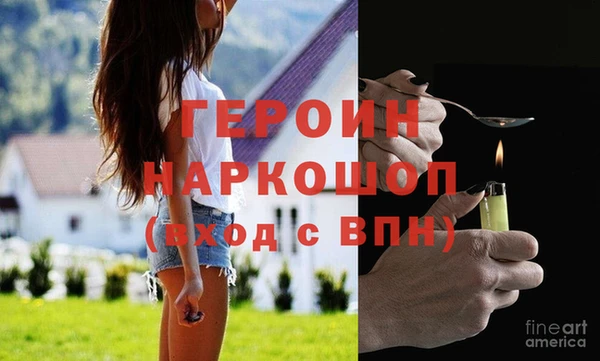 не бодяженный Балабаново