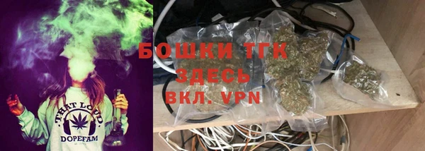 гашик Баксан