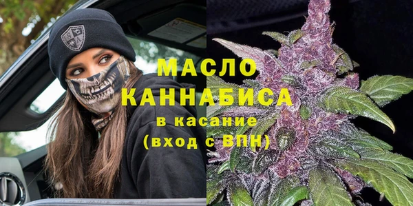 крисы Беломорск