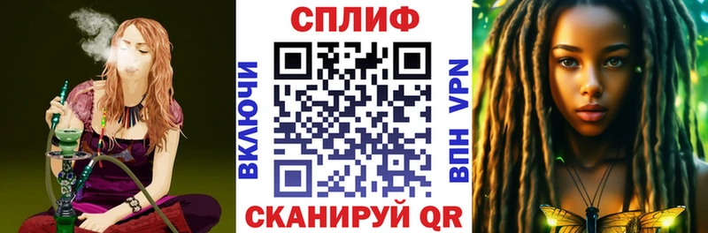 магазин  наркотиков  Кизел  МАРИХУАНА индика 